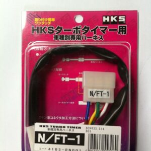 HKS TT Harness